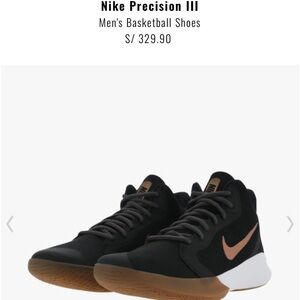 Nike Precision III Black with Brown Accents